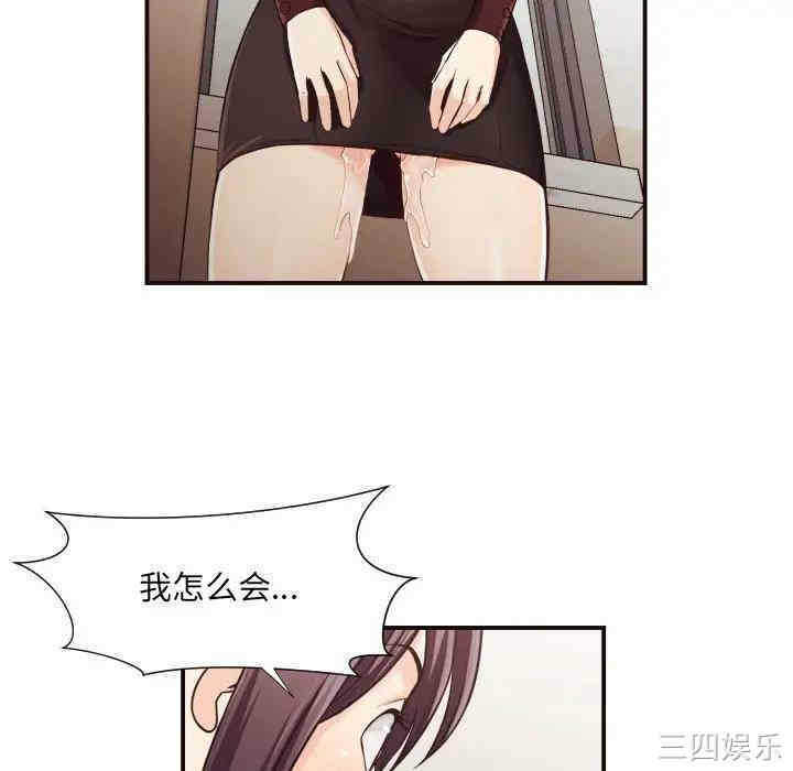 第43张