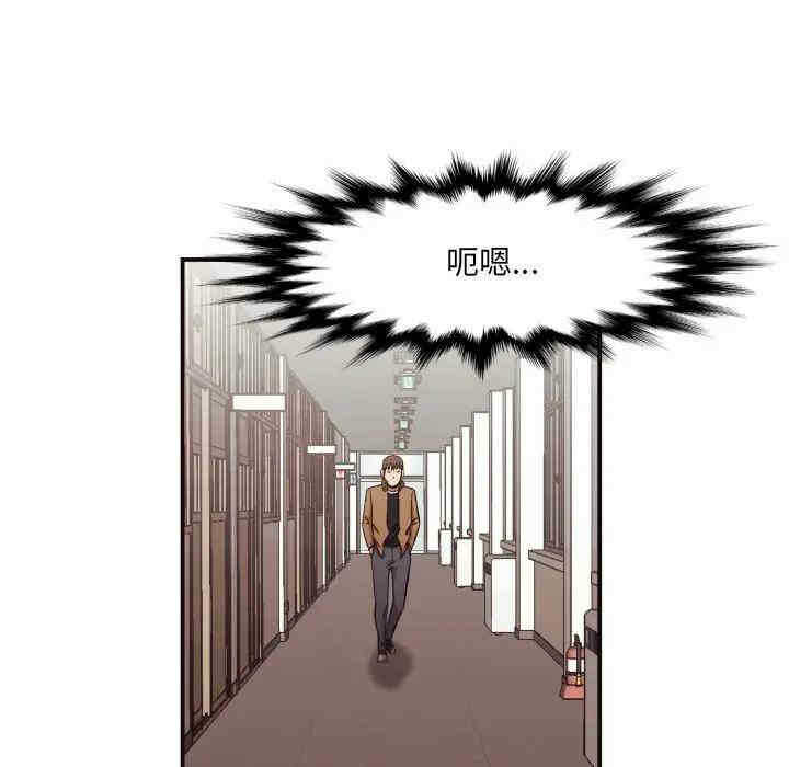 第45张