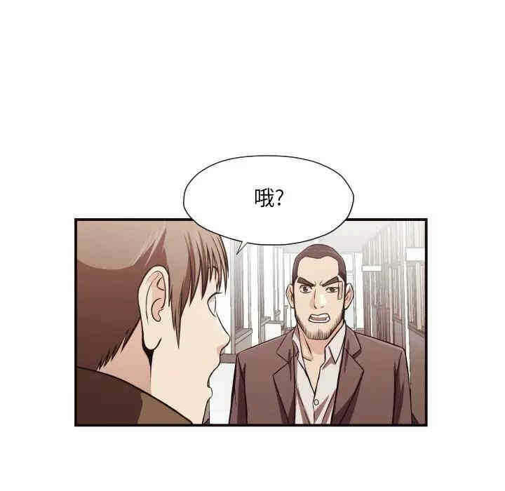 第50张