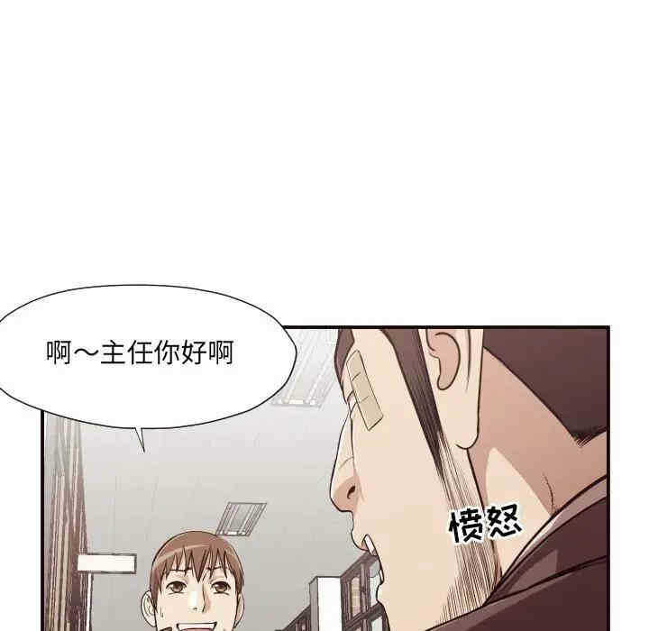 第51张