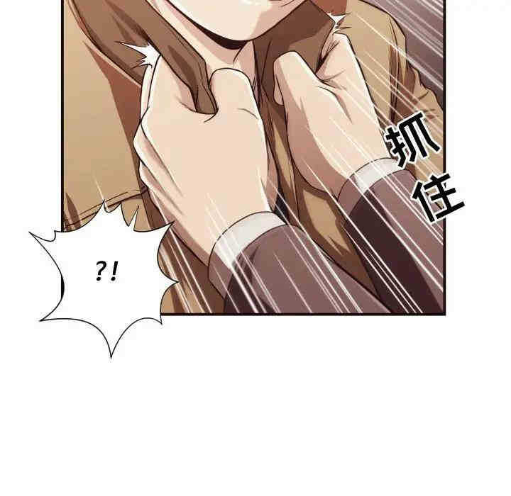 第53张