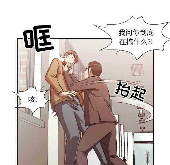 第54张