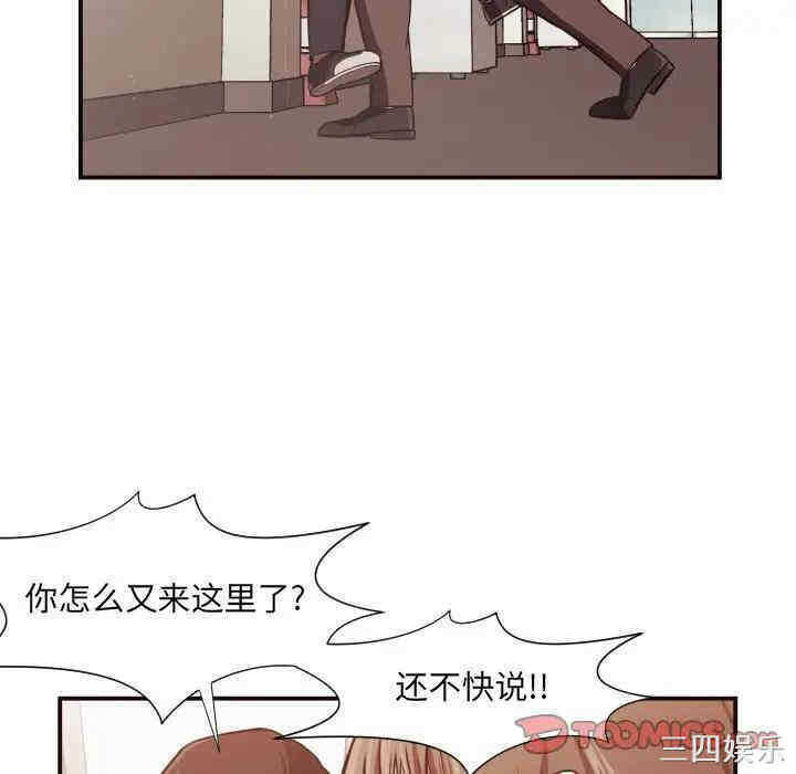 第55张