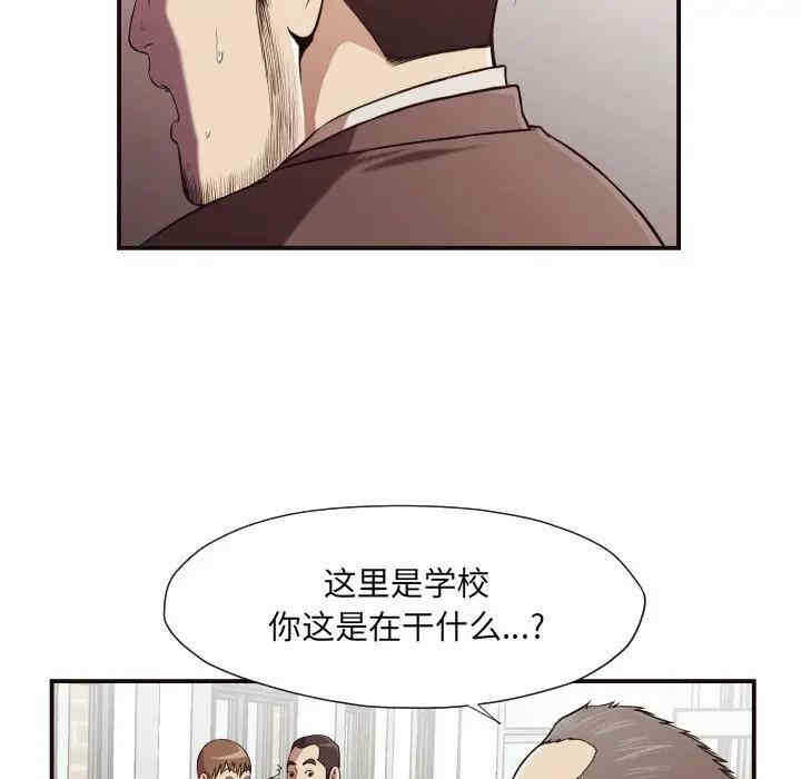 第64张