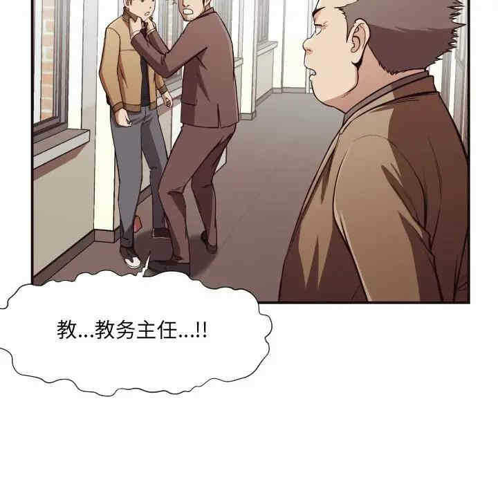 第65张