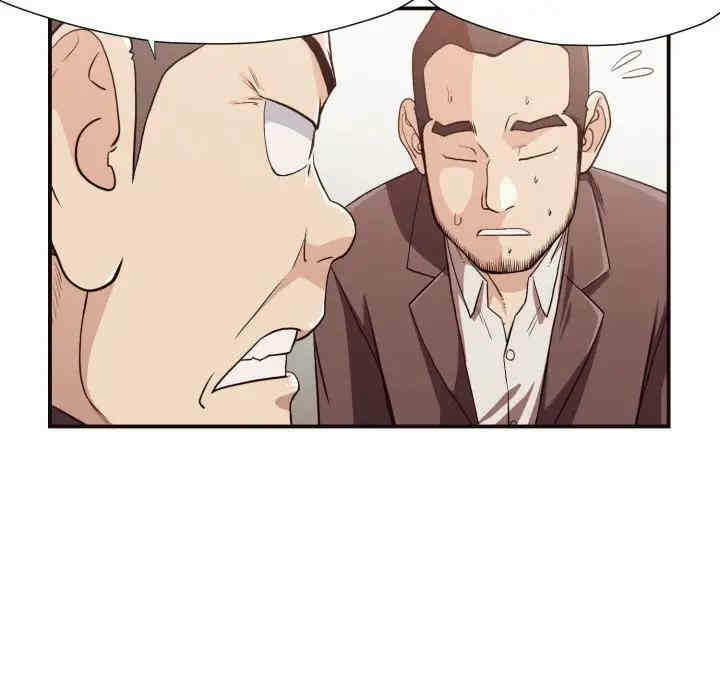 第68张