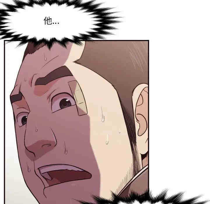 第74张