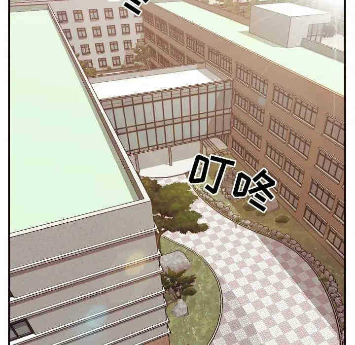 第76张