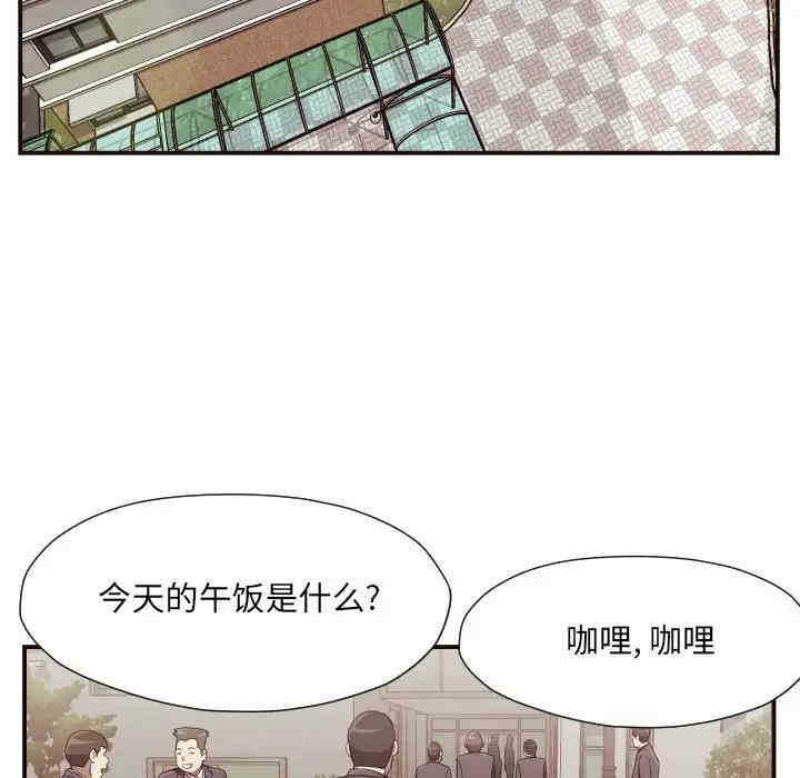 第77张