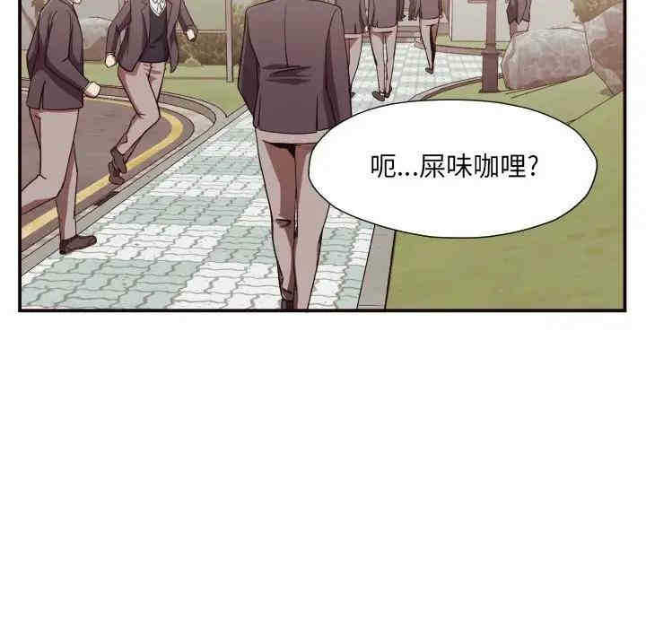 第78张