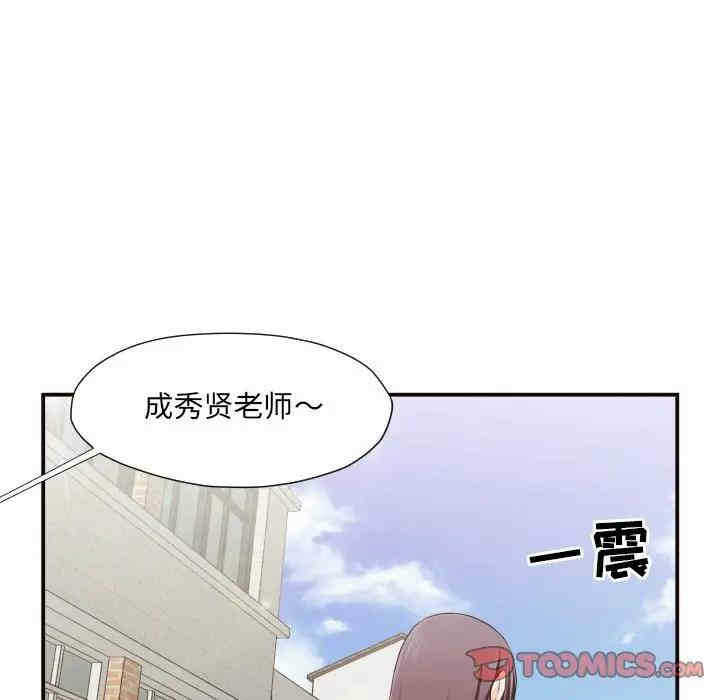 第83张