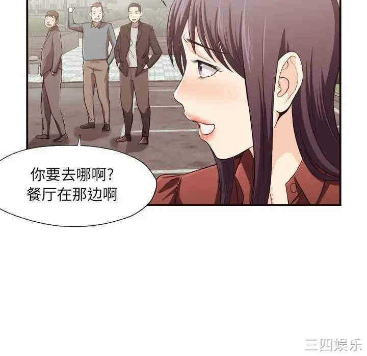第85张