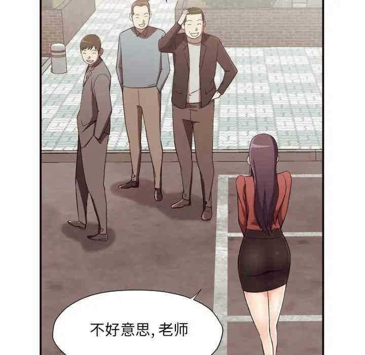 第6张