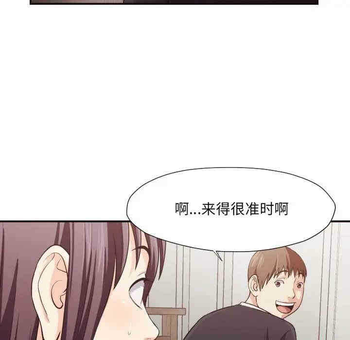 第18张