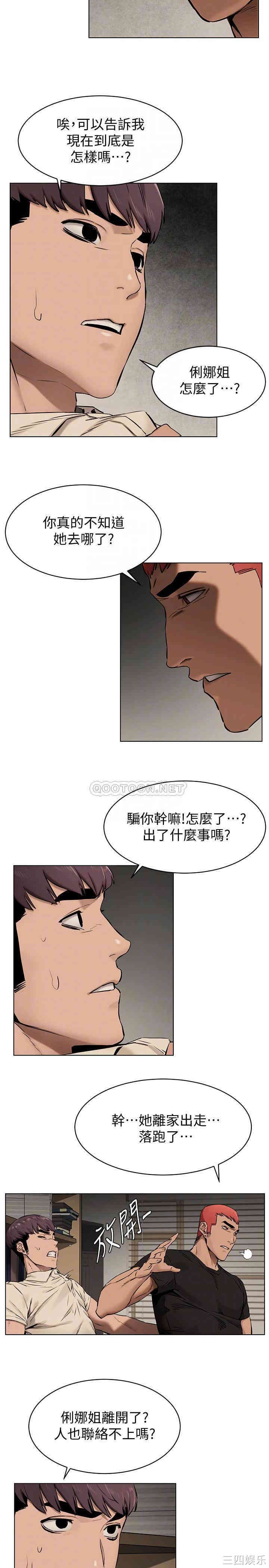 第4张