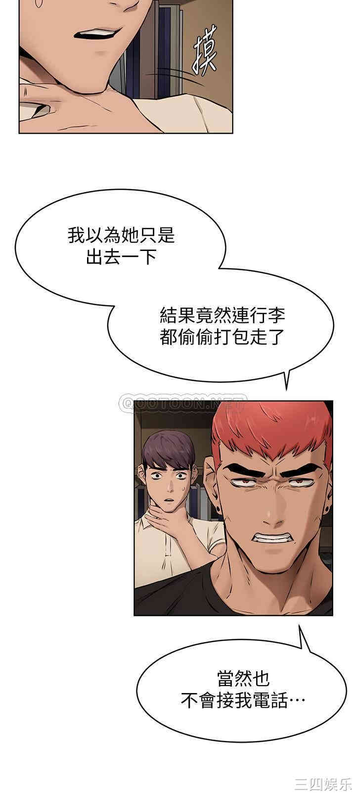 第5张