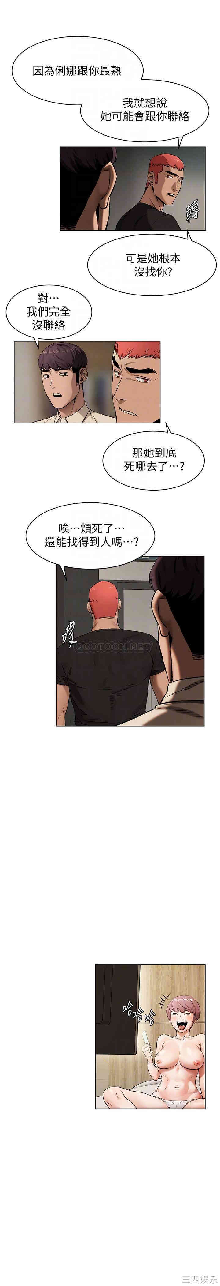 第6张
