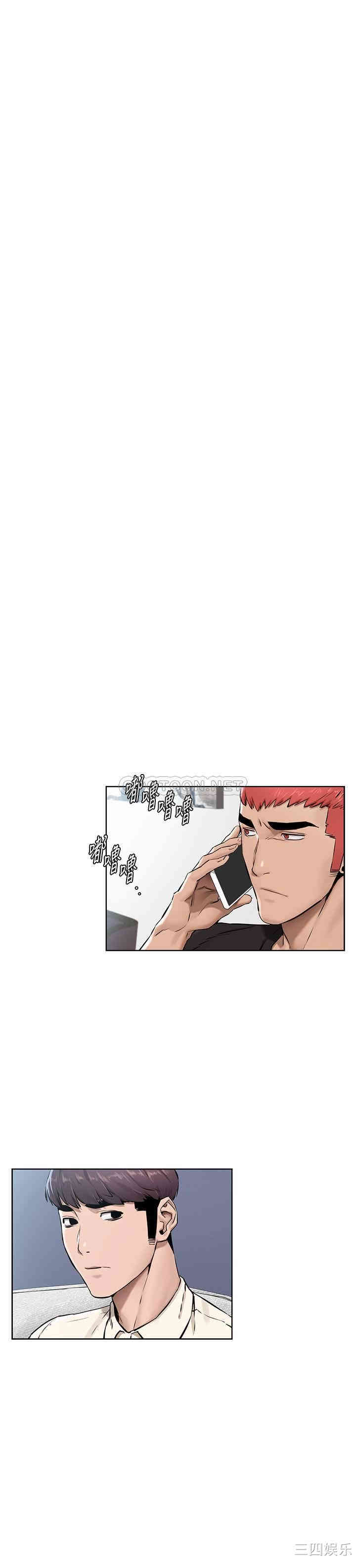 第7张