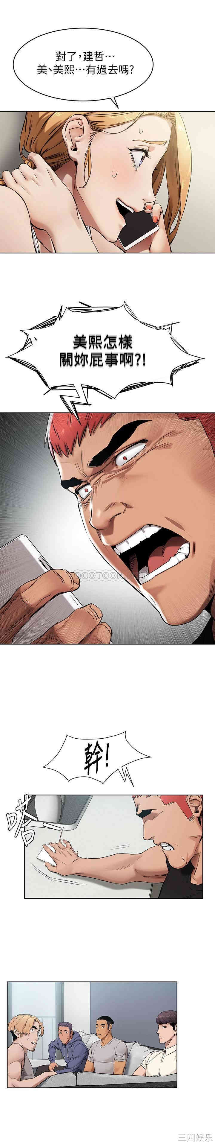第9张