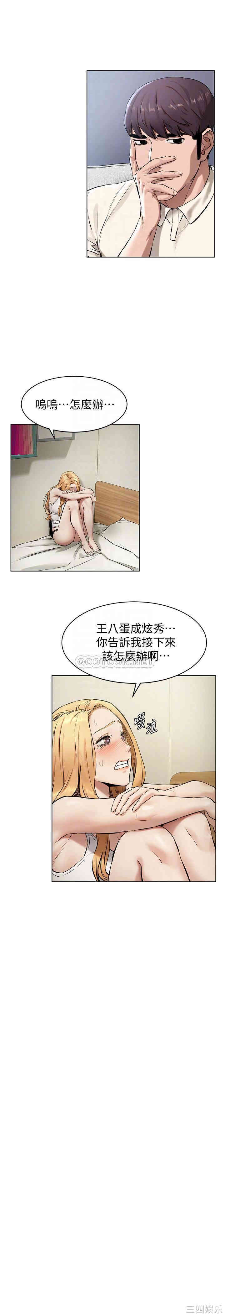 第10张