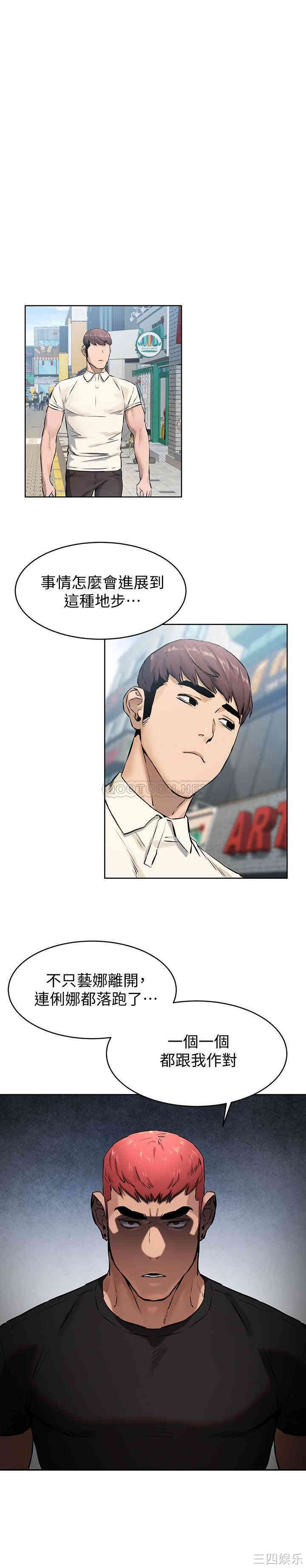 第11张