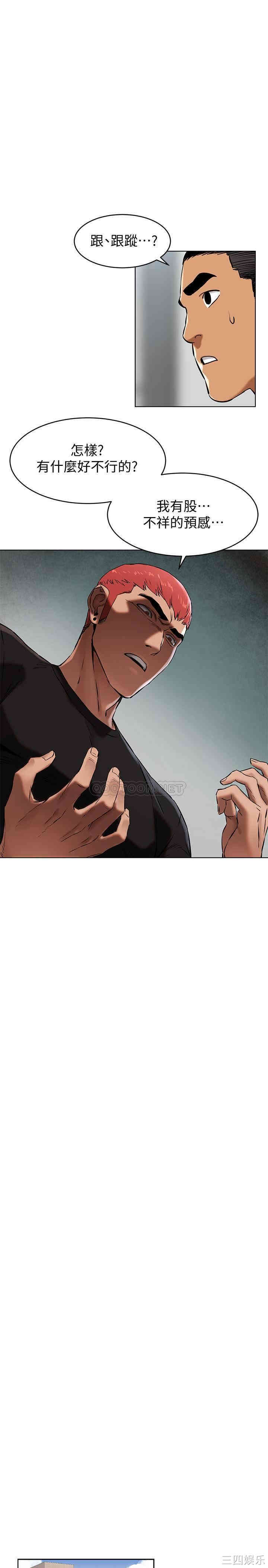 第14张