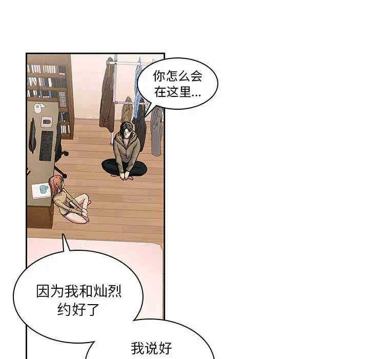 第38张