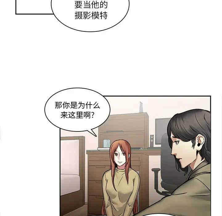 第40张