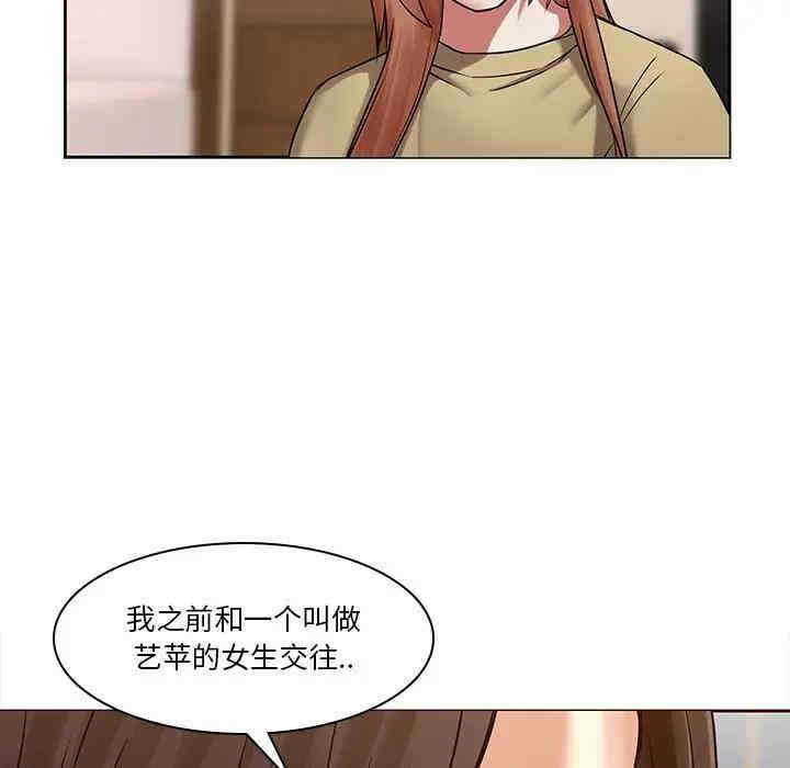 第44张