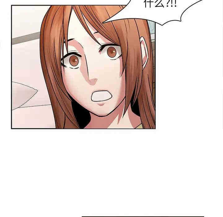 第47张