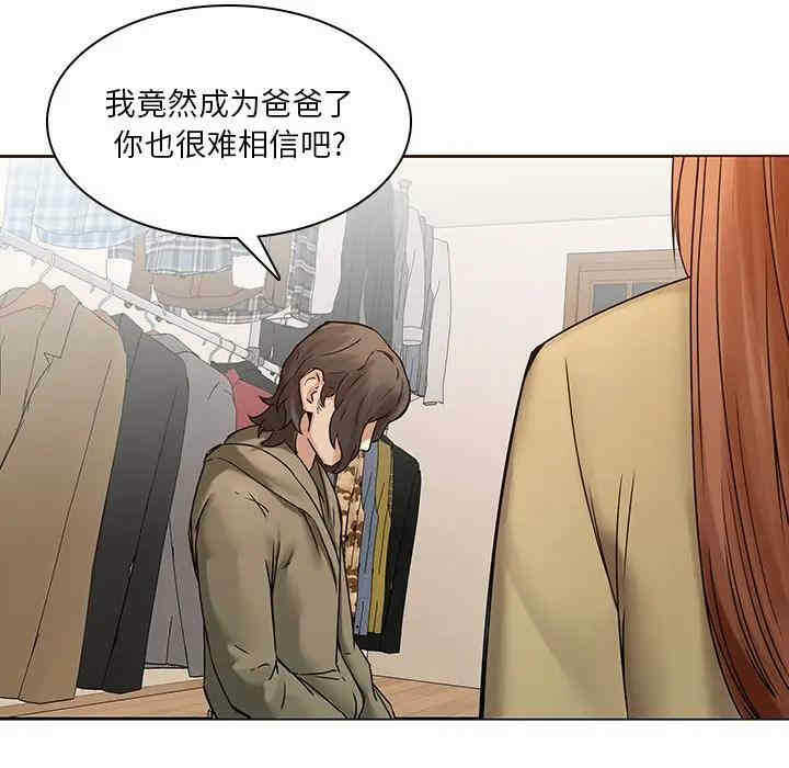 第49张