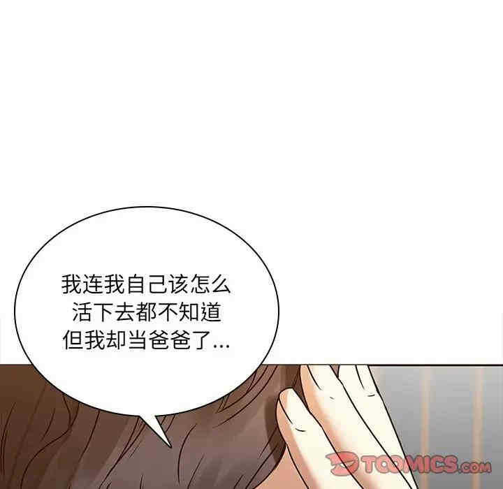 第50张