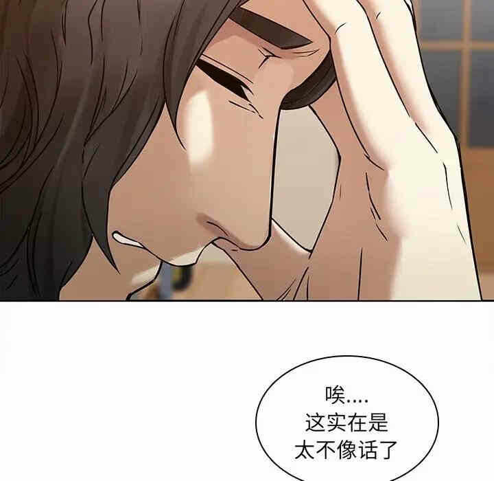 第51张
