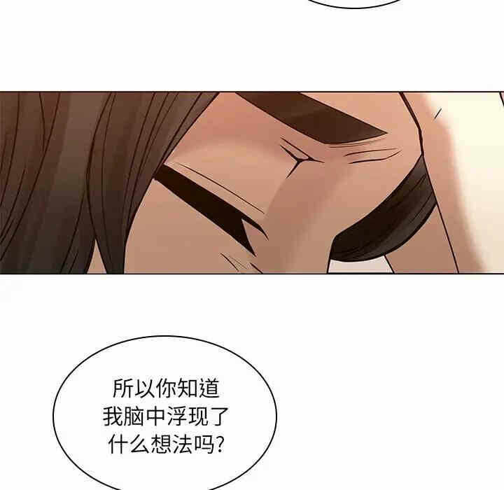 第52张