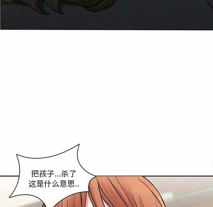 第56张
