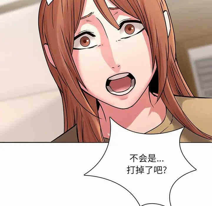 第57张