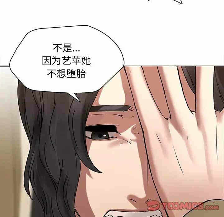 第58张