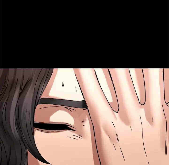 第69张