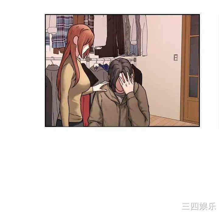 第72张