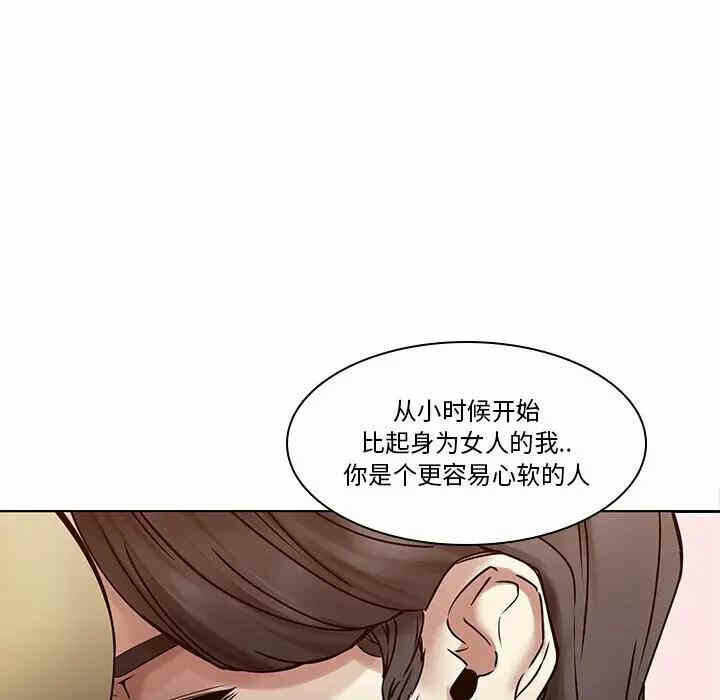 第76张