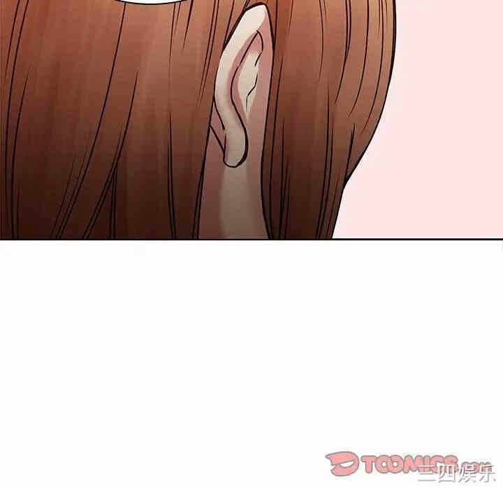 第78张