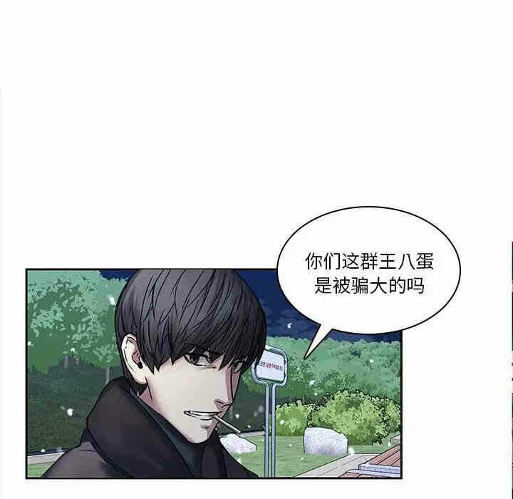 第83张