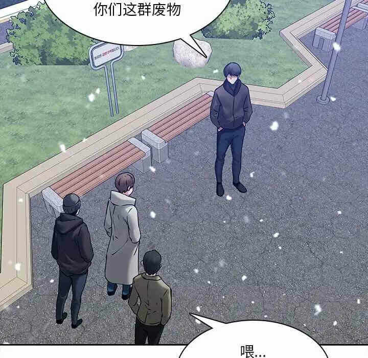 第85张
