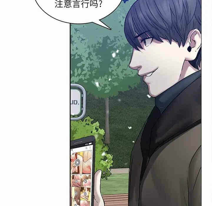 第87张