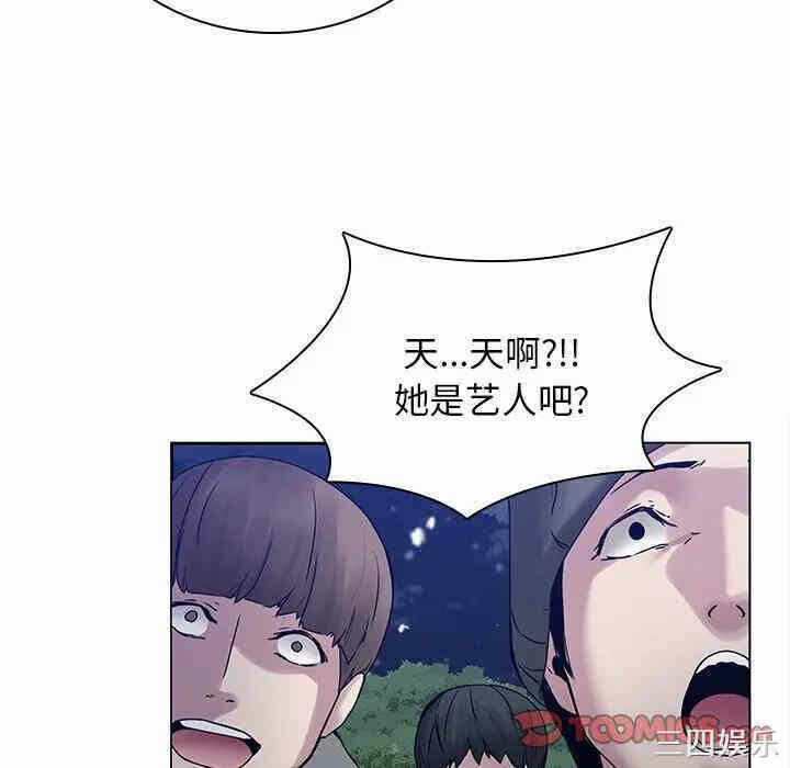 第90张