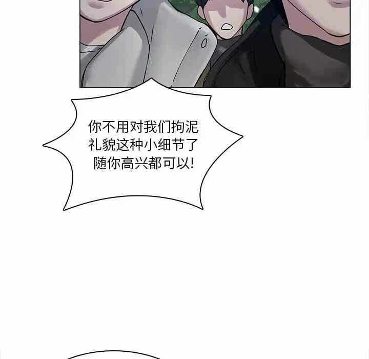 第91张