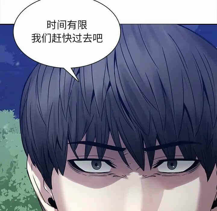 第92张