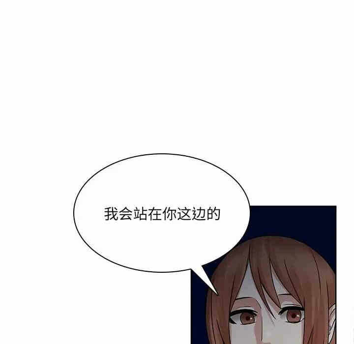 第3张