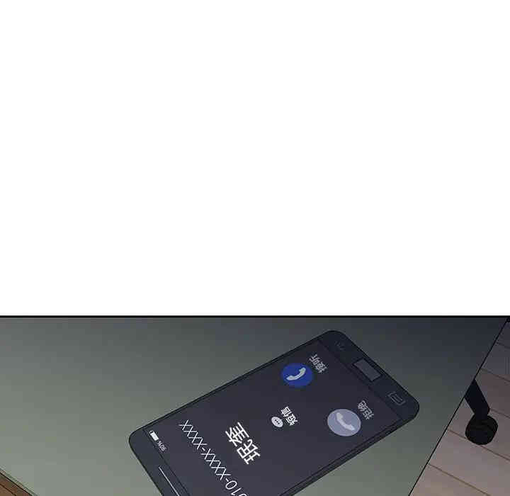 第10张