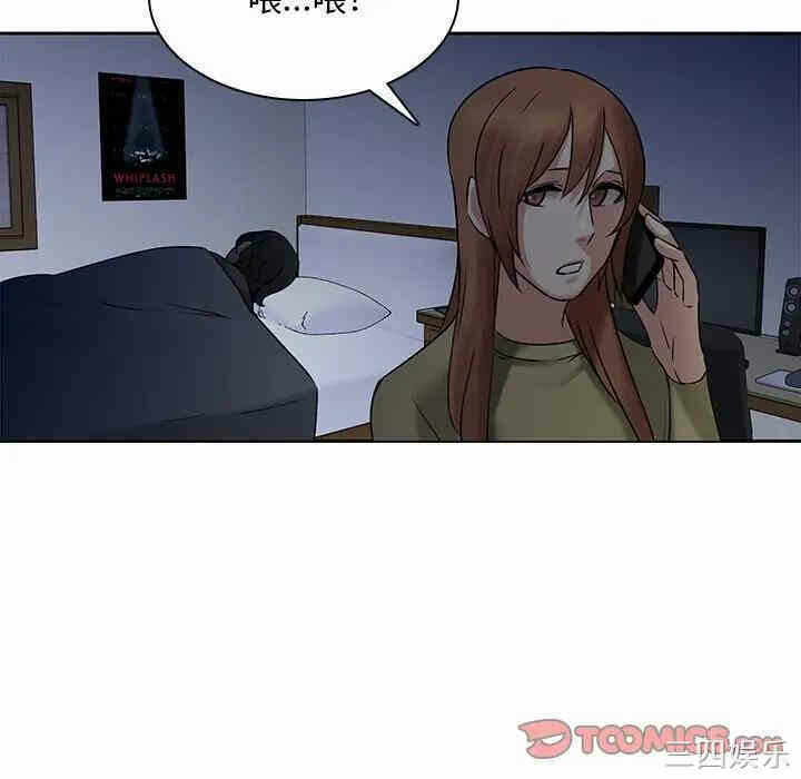 第13张